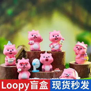 loppy - Top 500件loppy - 2023年11月更新- Taobao