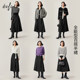Evelyi Design Sensory Fold Academy's thin and thin covered A -shaped skirt 2024 autumn dress new versatile long skirt
