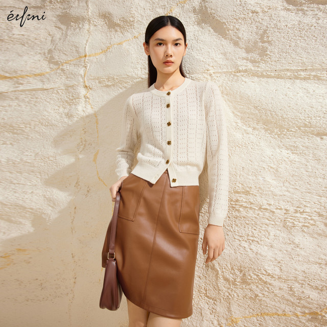 Evely skirt retro leather large pocket high-end skirt 2024 spring and summer new style