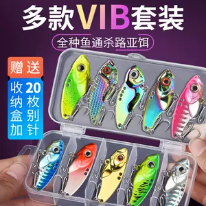 路亞假餌擬餌垂釣套裝沉水餌淡水通殺翹嘴米諾鉛筆亮片vib釣魚餌-Taobao