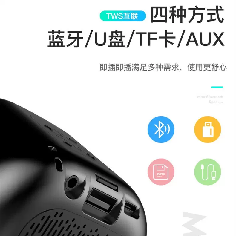 音乐播放器线路板 新人首单立减十元 2021年11月 淘宝海外