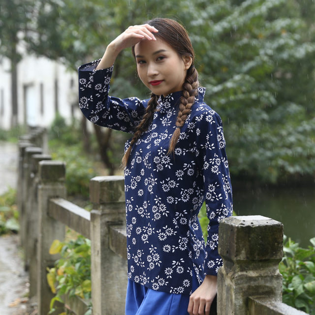 Village girl performing costumes rural floral clothes Republic of China ...