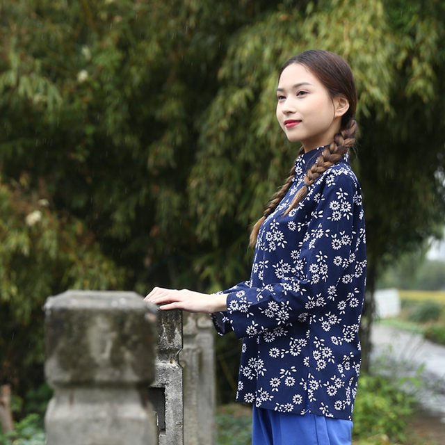 Village girl performing costumes rural floral clothes Republic of China ...