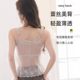 Sexy lace suspender vest for women with chest pad underwear satin shoulder straps inner wear tops inner wear beautiful back trendy