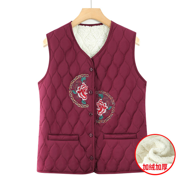 
Grandma's autumn and winter vest new style for elderly women's clothing plus velvet warm vest fashionable mother's clothing old lady's waistcoat