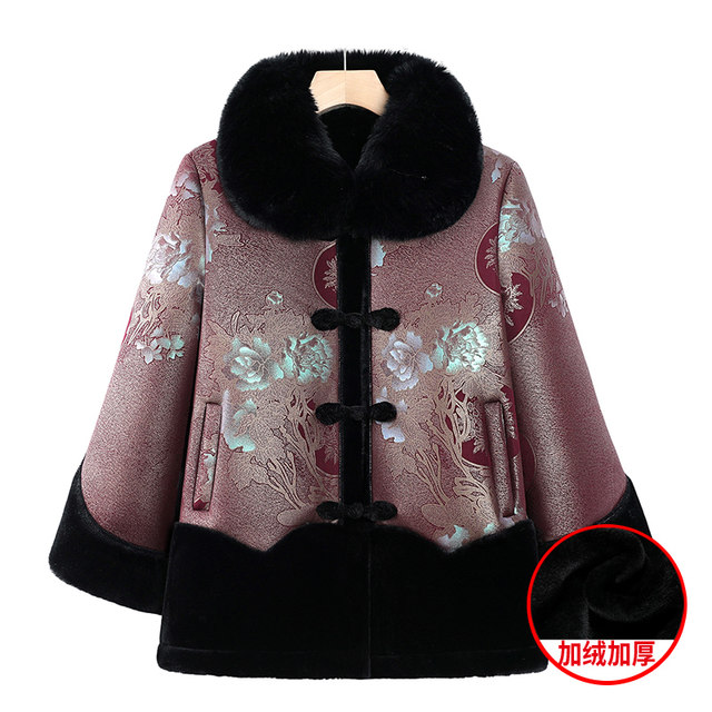 
Middle-aged and elderly winter velvet thickened coat grandma's coat warm and thickened mother's coat