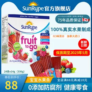 sunrype fruit bars costco