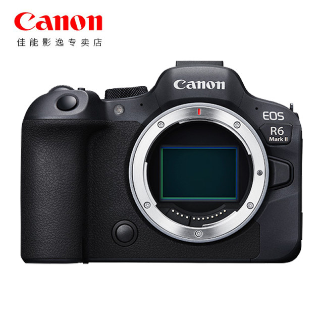 Canon R6 second generation full-frame mirrorless camera EOSR6 Mark II ...