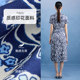 Ma Tiannu women's clothing summer new blue printed new Chinese cheongsam short-sleeved dress slim long skirt gift dress
