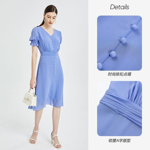 Ma Tiannu Shopping Mall same women's clothing in summer new solid color waist-length wide sway fresh dress fashionable