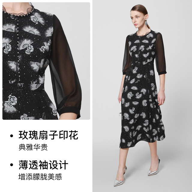 Counter genuine Martinu early autumn new black printed dress round neck beaded waist style fashionable women