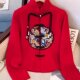 Large size new Chinese national wind embroidered sweater sweater 2025 spring new high -end red top outer jacket female