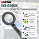 Metal detector handheld portable foldable high-precision detector small security inspection outdoor detector