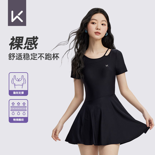 
Keep swimsuit for women with belly-covering and slimming 2025 new one-piece slightly fat girl conservative and high-end hot spring large-size swimsuit