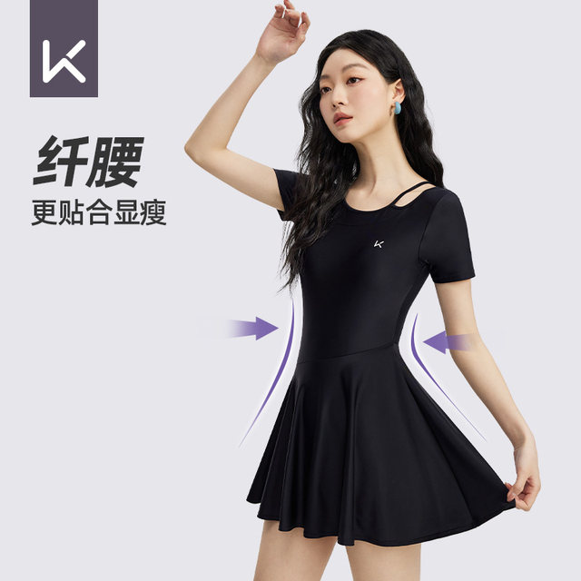 
Keep swimsuit for women with belly-covering and slimming 2025 new one-piece slightly fat girl conservative and high-end hot spring large-size swimsuit