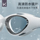 Keep swimming goggles HD waterproof and anti-fog lady myopia swimming glasses men's professional diving swimming cap set