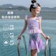 2025 new girls split swimsuits children girls princess skirt swimsuits mid-large children hot spring vacation swimsuit