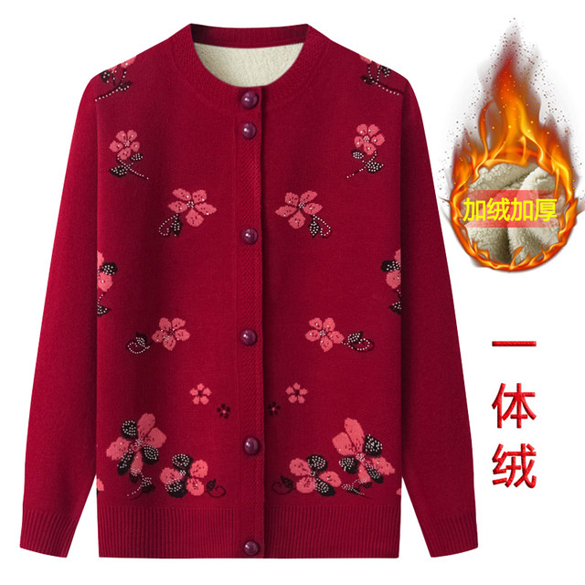 Grandma's velvet sweater cardigan, spring and autumn mother's top, winter clothing, middle-aged and elderly women's clothing, elderly warm coat clothing
