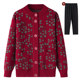 Elderly mothers plus sweater cardigan winter clothes middle -aged women's top grandma warm clothes warm clothes spring and autumn jacket