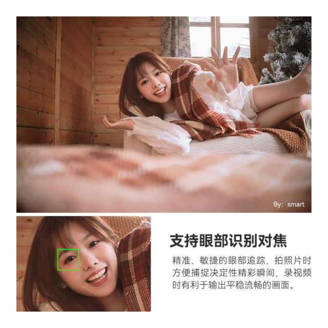 Mingjiang Optical 27mm F2.8 automatic lens suitable for Fuji XT50 XM5 Sony ZV-E10 Nikon Z50II