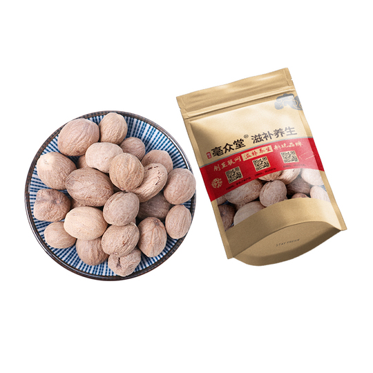 博仲堂 ナツメグ 500g 本格的な中国ハーブスパイス