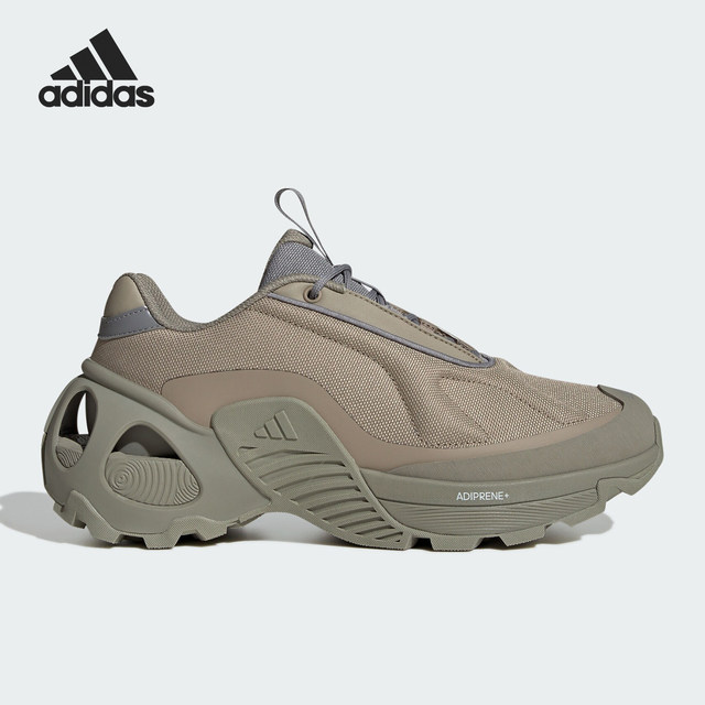 
Adidas/Adidas official genuine new men and women same retro non-slip rebound running shoes JR1369