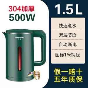 Zojirushi electric kettle (0.6L) Metallic Red CK-EA From Japan