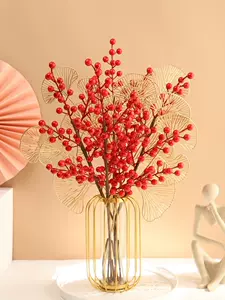 过年吉祥花 新人首单立减十元 22年6月 淘宝海外