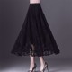 Lace skirt for women 2025 spring and autumn popular versatile A-line mid-length skirt with large mesh hollow fairy pleated skirt
