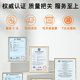 Xiaomi Redmi 23.8-inch monitor A24/X241A home office high-definition laptop external computer screen