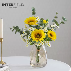 高档洋甘菊仿真花束 新人首单立减十元 22年10月 淘宝海外