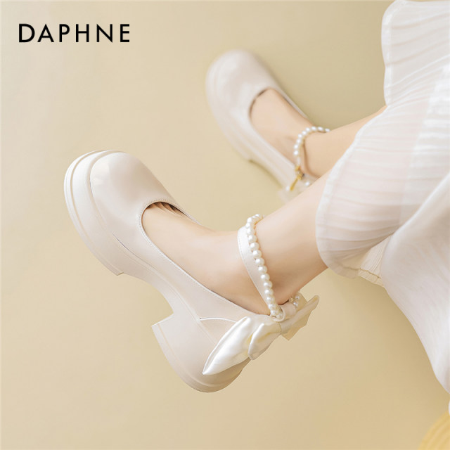 
Daphne Mary Jane Women's Shoes 2025 Summer New Beautiful Light Mouth Single Shoes Qianjin Pearl High Heels Small Leather Shoes
