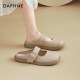 Daphne Baotou half-slippers for women in summer wear 2025 new lazy shoes sandals with skirt for pregnant women Birken Slippers