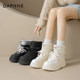 Daphne white snow boots for women 2024 new winter thick sole plus velvet thickened waterproof large cotton shoes heightened short boots
