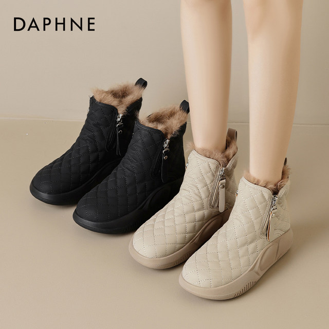 Daphne thick-soled snow boots for women 2025 new winter velvet warm bread cotton shoes waterproof anti-slip short boots