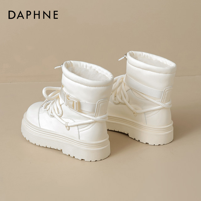 Daphne white snow boots for women 2024 new winter thick sole plus velvet thickened waterproof large cotton shoes heightened short boots
