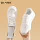 Daphne thick sole white shoes for women 2025 new women's shoes height-enhancing shoes for women sports and casual shoes for women