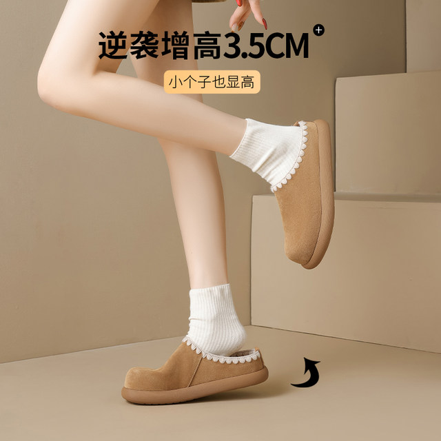 Daphne half-pack Birkenstock shoes for women thick sole 2025 spring and summer new lazy people pedal half-roll sheepskin head slippers
