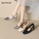 Song Qian same style Daphne silver single shoes for women 2025 new high heels thick heels leather shoes, Mary Zhen women's shoes