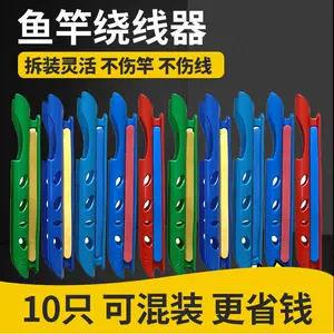 hand rod roll line Latest Top Selling Recommendations, Taobao Singapore, 手竿卷线最新好评热卖推荐- 2024年2月