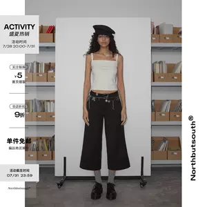 pants - Top 1000件pants - 2023年7月更新- Taobao