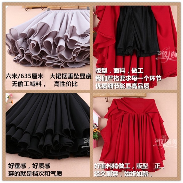 Female A -shaped gauze skirt Skirt chiffon half -body skirt puff skirt skirt skirt spring and summer large size bottom high waist half skirt
