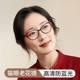 
Imported fashionable, ultra-light and elegant young, anti-blue light, anti-ultraviolet rays, comfortable, high-definition portable cat-eye reading glasses