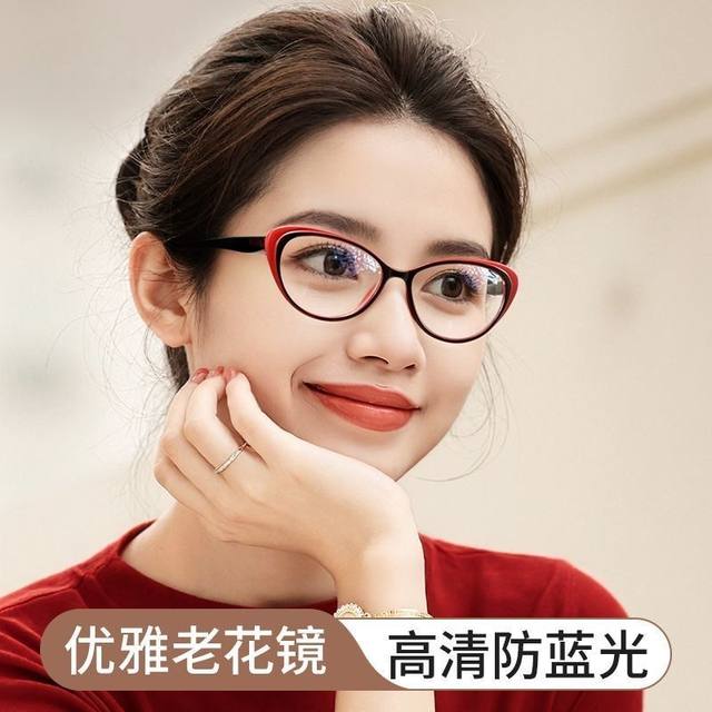 
Imported fashionable, ultra-light and elegant young, anti-blue light, anti-ultraviolet rays, comfortable, high-definition portable cat-eye reading glasses