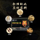 Gingke yellow essence oyster polypeptide tablets candy caring for men's health