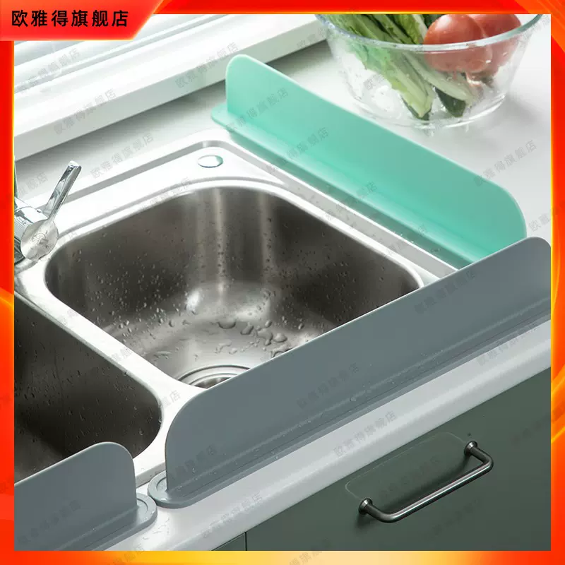 挡水地围栏 新人首单立减十元 21年10月 淘宝海外