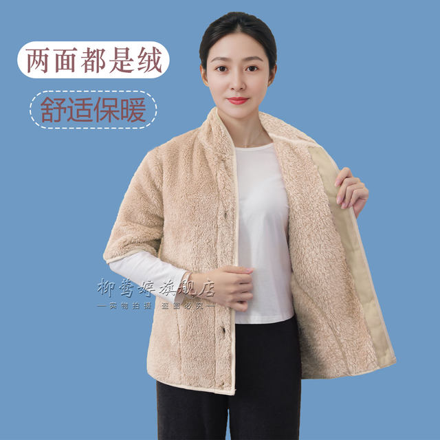 Coral velvet mid-sleeved vest casual jacket for women's five-quarter sleeve home clothes cardigan half-sleeved top warm in winter