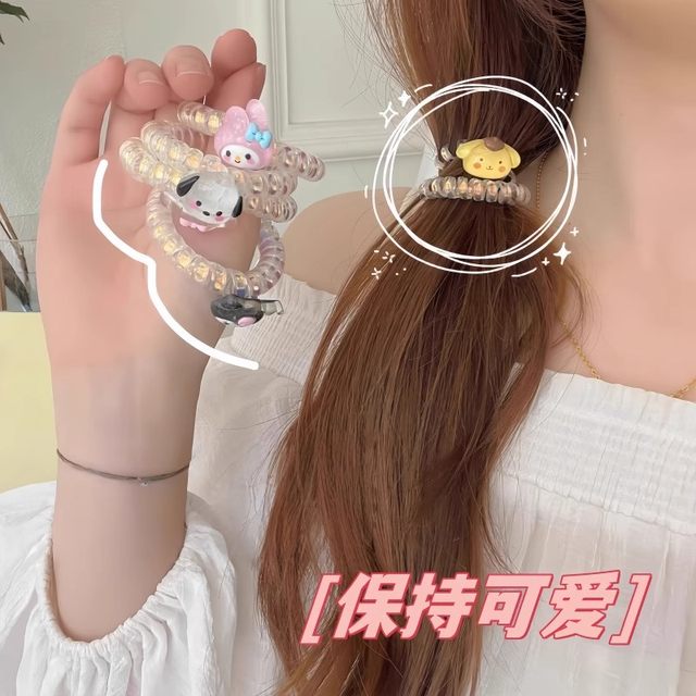 Guigui Dog Girl Phone Cord High Elasticity Does Not Hurt Hair Fresh and Versatile Daily Hair Rope Durable Headband Princess Hair Tie