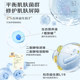 auou Aiyu cleansing mask for women, smear-type mud mask for men, deep cleansing pores, oil, dead skin cells and moisturizing