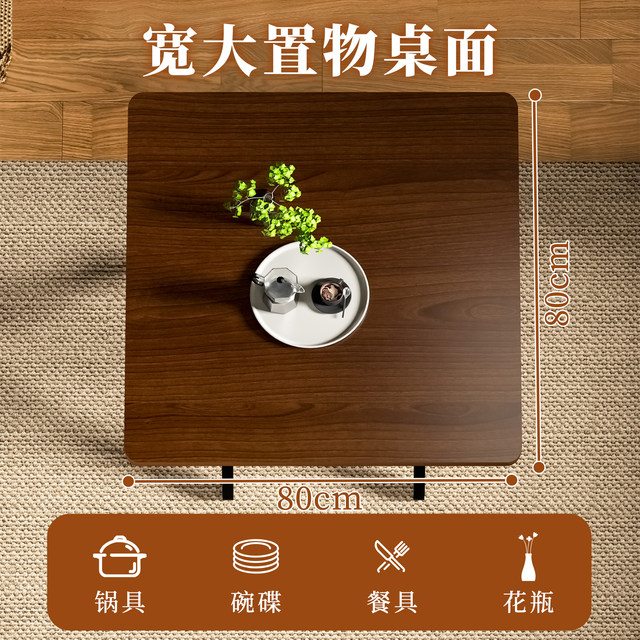 Folding dining table for small household table for simple folding table for rental house outdoor portable small table for dining square table